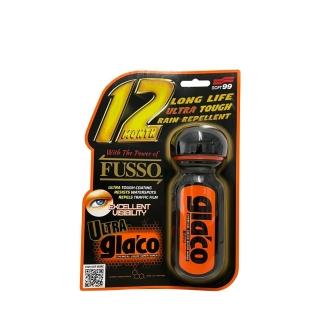 【SOFT99】六倍強效超級免雨刷玻璃精(汽車車用前擋玻璃防撥水劑)