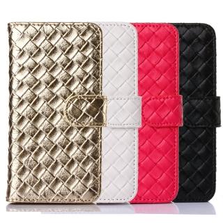 【Apple】iPhone 7/iPhone 8 共用 時尚編織紋手機皮套(金白桃黑多色可選)