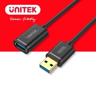 【UNITEK USB3.0抗干擾傳輸延長線1.5M黑色/白色】Y-C458G(UNITEK)