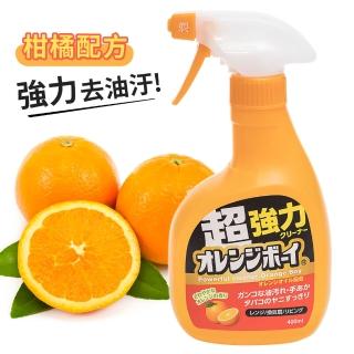 【第一石鹼】柑橘男孩超強力清潔噴劑(400ml)