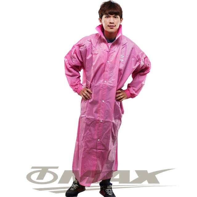 【JUMP】新二代前開素色雨衣-粉紅色