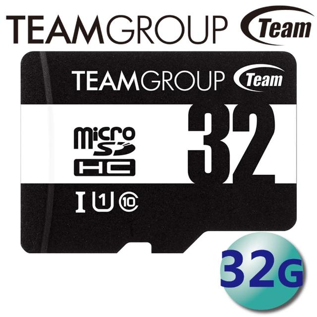 【Team 十銓】32GB 80MB/s microSDHC TF UHS-I U1 C10(記憶卡)