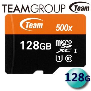 【Team 十銓】128GB 80MB/s microSDXC TF UHS-I U1 C10(記憶卡)