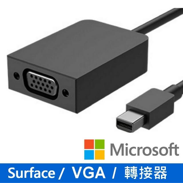 【Microsoft微軟】Surface VGA轉接線