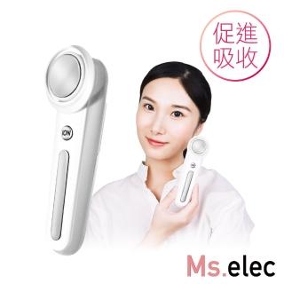 【Ms.elec 米嬉樂】40℃離子美容儀 WI-001(溫感美容/導出導入/美顏儀/導入儀)