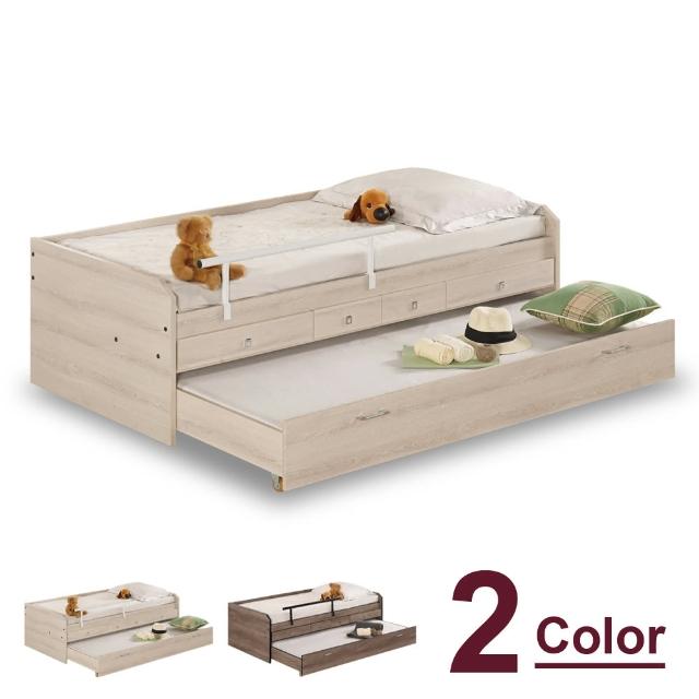 【時尚屋】塔利斯3.3尺子母床-不含床墊 C7-681-1兩色可選-免運費(臥室)