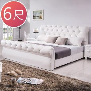 【BODEN】喬依絲歐風6尺雙人加大床組(不含床墊)