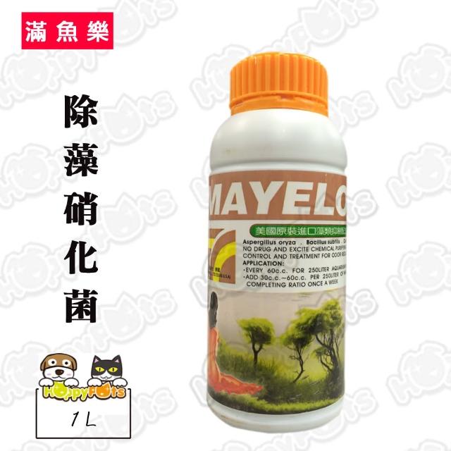 【滿魚樂】除藻硝化菌(1L)