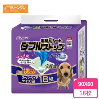 【Clean One】超級寬型雙層吸收消臭炭尿布 90*60cm 18入