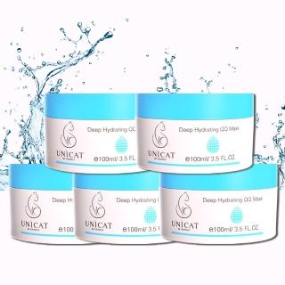 【UNICAT 變臉貓】彈力保濕水漾果凍膜 100ml 共5入 膠原蛋白面膜 晚安保濕凍膜 修護霜 細緻彈力 晚上睡前敷