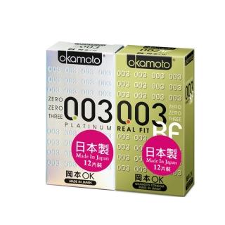 【okamoto 岡本】003極薄白金保險套12入/盒+003RF貼身保險套12入/盒(共24入)