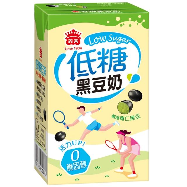 【義美】低糖黑豆奶250ml(250mlx24入)