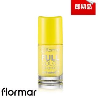 【Flormar】即期品 沐浴巴黎系列玩色指甲油 FC20微笑的精靈(效期至2025/11/04)