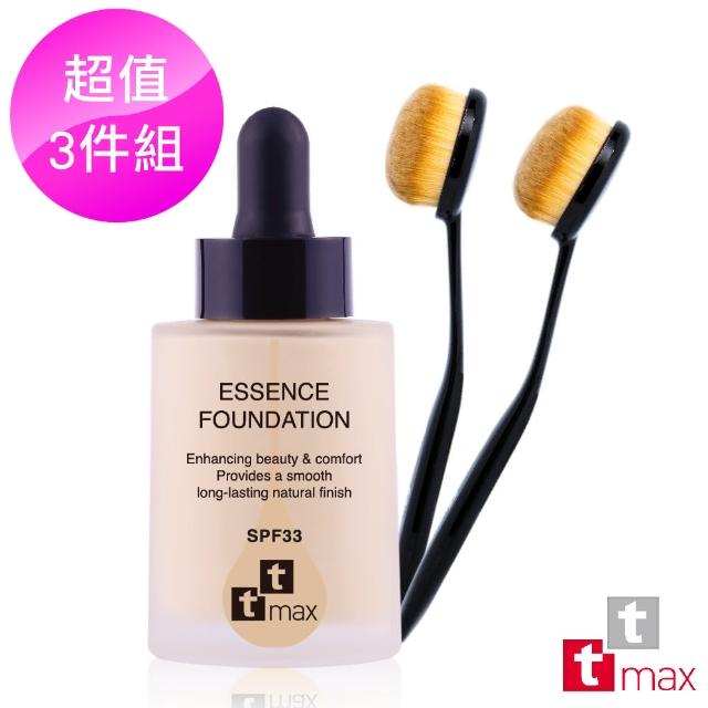 【tt max】輕羽虹光遮瑕精華粉底乳SPF33★★★（1入）+ 4號美膚刷（2入）