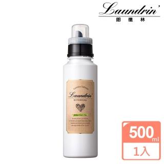 【朗德林】日本Botanical柔軟精500ml(綠茶香氛)