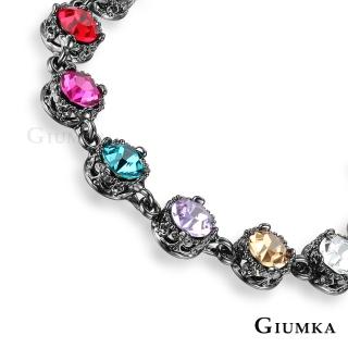 【GIUMKA】皇冠彩鑽手鍊 精鍍黑金 MH06011(彩鑽款)