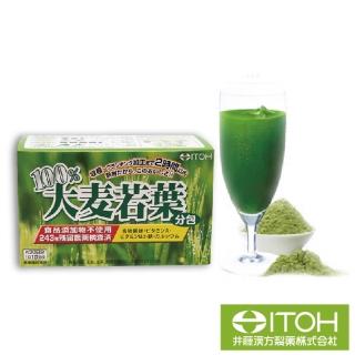 【日本ITOH】100%大麥若葉酵素青汁(日本原裝 100%大麥若葉使用)