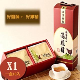 【林醫師】滴雞精/滴雞湯1盒/10包(最認真用心的雞精)