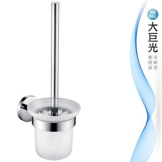 【大巨光】底座為304不鏽鋼材質亮面 馬桶刷架(175-0700-P)