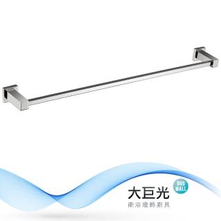 【大巨光】極簡方型系列 毛巾架(220-0860)