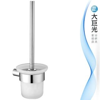 【大巨光】極簡圓系列 馬桶刷架(250-0700)