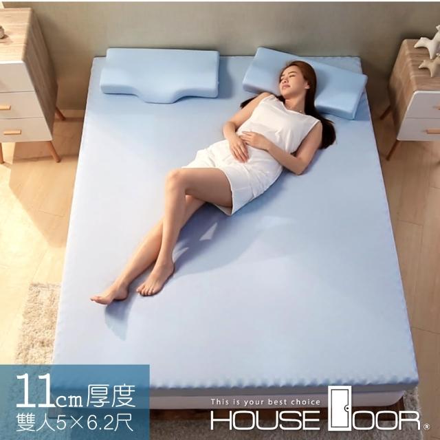 【House Door】涼感纖維表布11cm厚波浪式竹炭記憶床墊(雙人5尺)