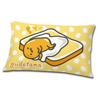 【享夢城堡】中枕63x45(蛋黃哥gudetama 吐司蛋黃哥-黃)