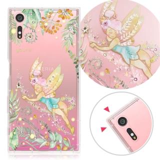 【YOURS】Sony Xperia XZs/XZ 奧地利水晶彩繪防摔手機鑽殼-綠仙子