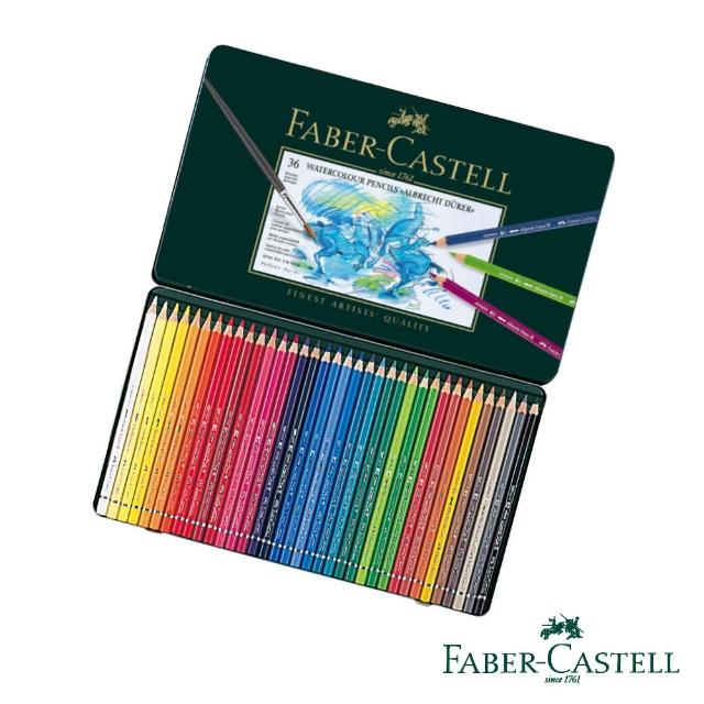 Faber Castell 藝術家 水彩色鉛筆36色 原廠正貨 Momo購物網