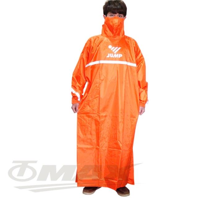 【JUMP】反穿式風雨衣-橘色+通用鞋套