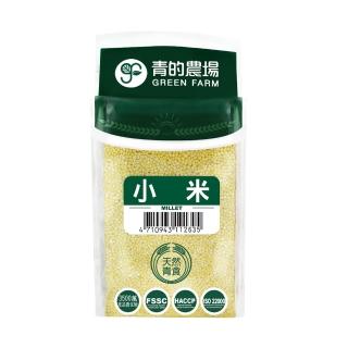 【青的農場】小米(500g)