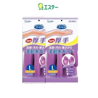 【ST雞仔牌】指尖手掌強化手套(裏毛/厚手)x2入-紫L