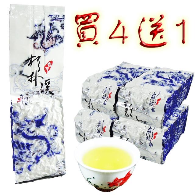 老爸最愛 買4送1 龍源茶品 頂級杉林溪鮮活高山茶葉 150g 包 共5包 推薦茶葉哪裡買ptt 隨意窩xuite日誌