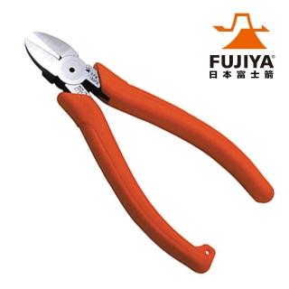 【日本Fujiya】塑膠用斜口鉗-平刃125mm(塑膠專用 日本製造)
