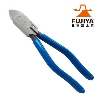 【日本Fujiya】塑膠斜口鉗-平刃200mm(斜口鉗 日本製造)