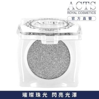 【ACTS 維詩彩妝】璀璨珠光眼影 璀璨暖灰8505