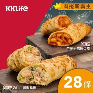 【KKLife】香濃起司肉捲180gx28條(團購/和風牛/起司雞/泡菜牛/胡椒豬/漢堡牛)