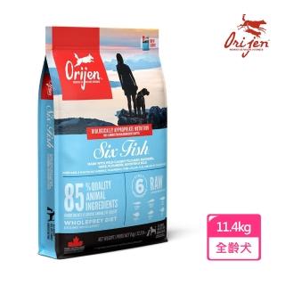 【渴望Orijen】挑嘴犬配方 成犬專用 六種鮮魚+海藻(11.4公斤/25LB)