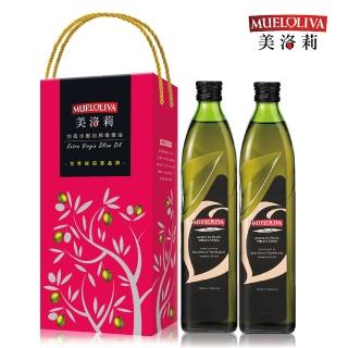 【美洛莉】碧卡答 特級冷壓初榨橄欖油禮盒(750mlX2罐贈80%馬賽皂X1)
