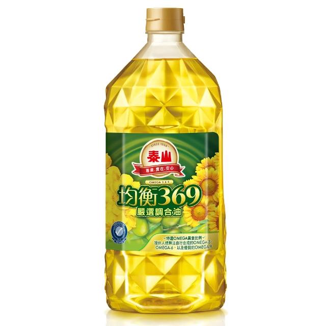 【泰山】均衡369健康調合油(2L)