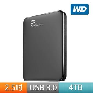 【WD 威騰】★Elements 4TB 2.5吋行動硬碟