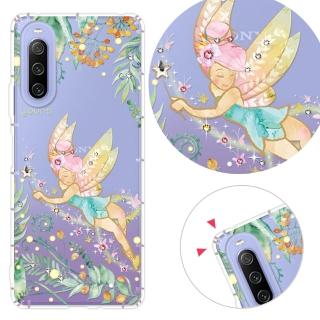 【YOURS】SONY 全系列 彩鑽防摔手機殼-綠仙子(Xperia10II/Xperia1II/Xperia5/XZ3/XZP)