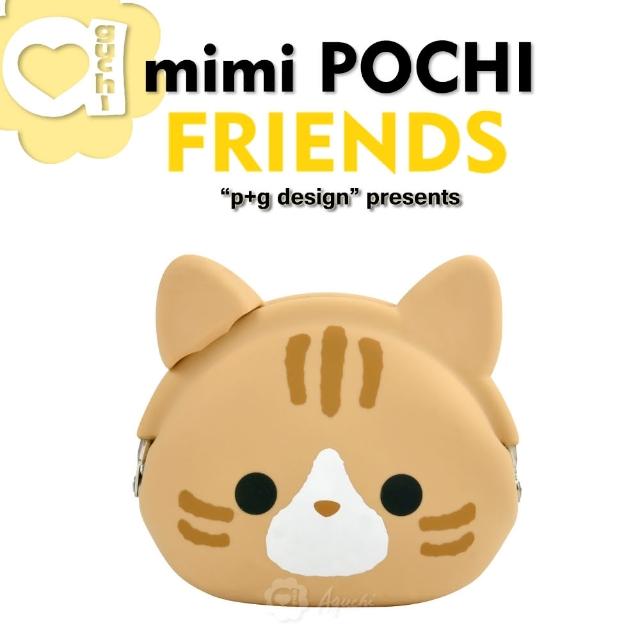 【p+g design】mimi POCHI FRIENDS  繽紛馬戲團系列 立體動物造型零錢包/收納包(米克斯)