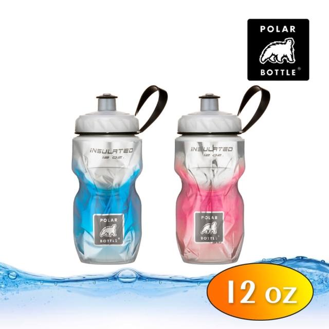 【Polar Bottle】12oz 保冷水壺 漸層系列(雙層隔熱、長效保冷、自行車水壺、保溫水壺)