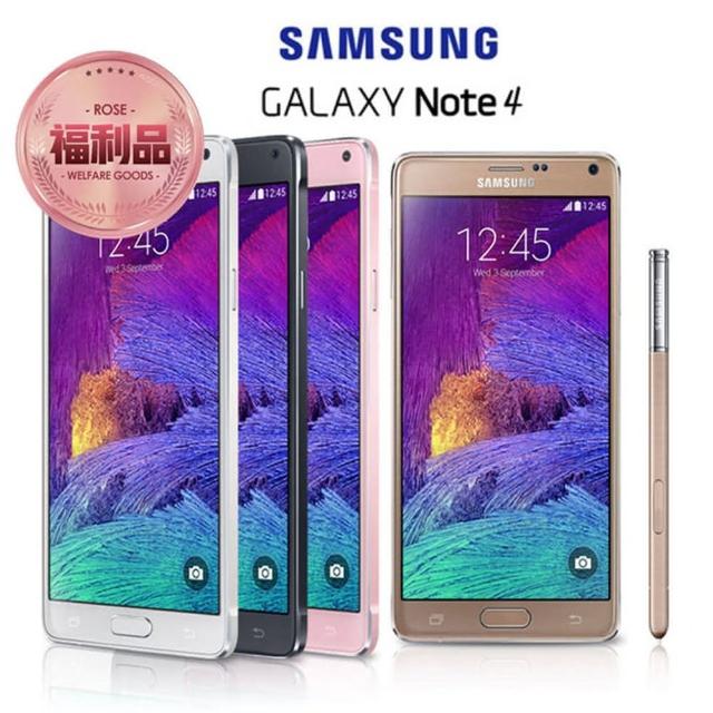 【SAMSUNG 福利品】Galaxy Note 4 N910U 5.7吋 32G 八核心 智慧型手機(贈送-超薄透明軟殼)
