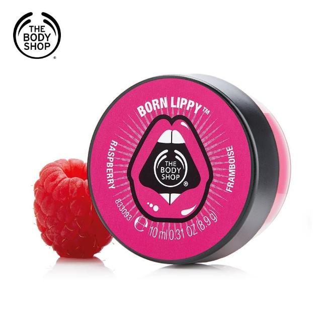 【The Body Shop】鮮果紅莓護唇油(10ML)