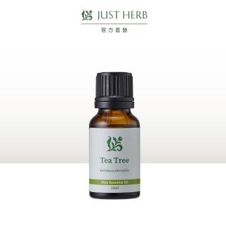 【香草集JustHerb】茶樹精油15ml(單方精油)