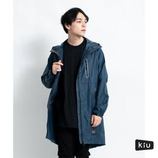 【日本KIU】空氣感雨衣 時尚防水風衣 男女適用(28910 海軍藍)