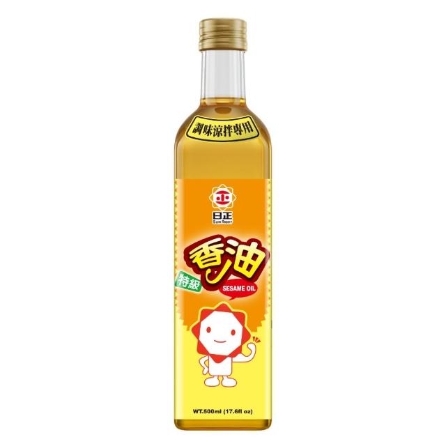 【日正食品】特級香油(500ml)