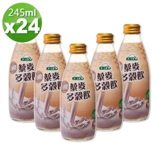 【統一生機】有機藜麥多穀飲(245mlx24瓶/箱)